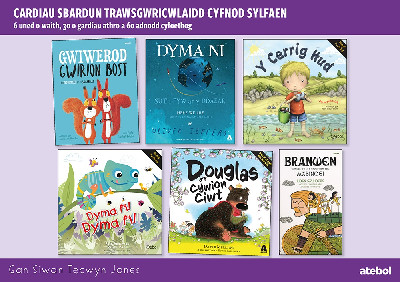 Cardiau Sbardun Trawsgwricwlaidd Cyfnod Sylfaen