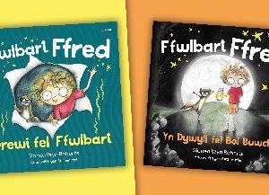 Pecyn Cyfres Ffwlbart Ffred