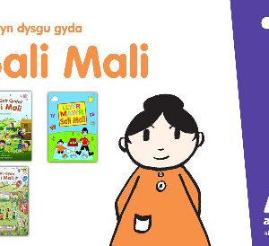 Pecyn Dysgu gyda Sali Mali 1