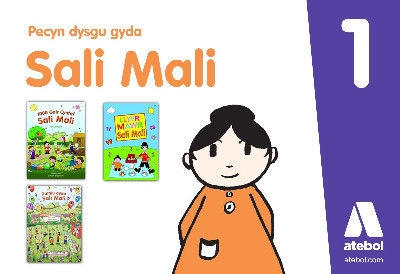 Pecyn Dysgu gyda Sali Mali 1