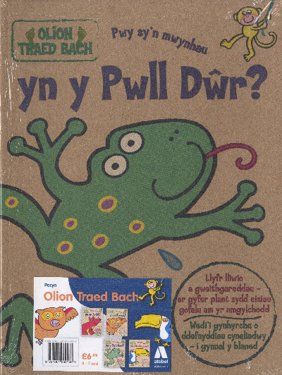 Pecyn Olion Traed Bach