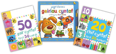 Pecyn Anrheg Atebol i'r Plant Iau / Atebol Gift Pack for Young Children