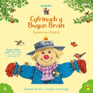 Cyfres Cae Berllan: Cyfrinach y Bwgan Brain / Scarecrow's Secret