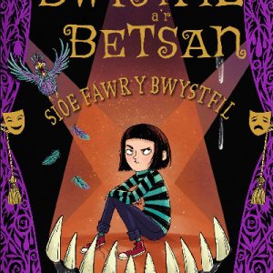 Y Bwystfil a'r Betsan: Sioe Fawr y Bwystfil