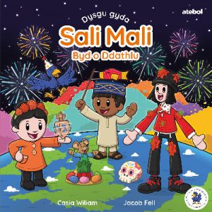 Dysgu gyda Sali Mali: Byd o Ddathlu