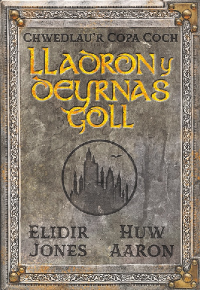 Chwedlau'r Copa Coch: Lladron y Deyrnas Goll