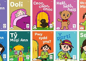 Llyfrau Hwyl Magi Ann - Cam Pero