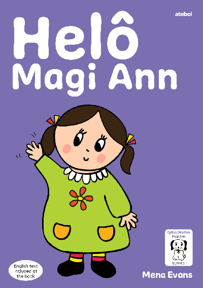Llyfrau Hwyl Magi Ann: HelĂ´ Magi Ann