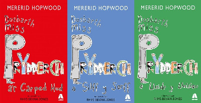 Pecyn Dosbarth Miss Prydderch 1