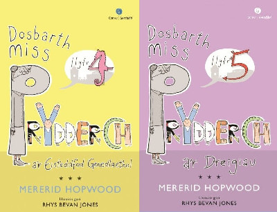 Pecyn Dosbarth Miss Prydderch 2