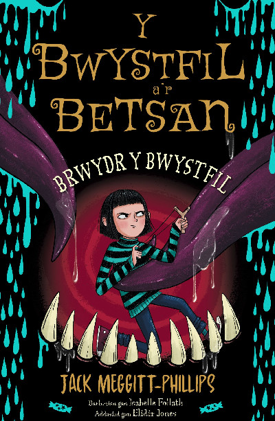 Y Bwystfil a’r Betsan: Brwydr y Bwystfil