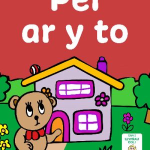 Llyfrau Hwyl Magi Ann: Pêl ar y To