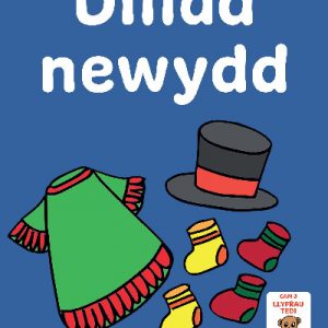 Llyfrau Hwyl Magi Ann: Dillad Newydd