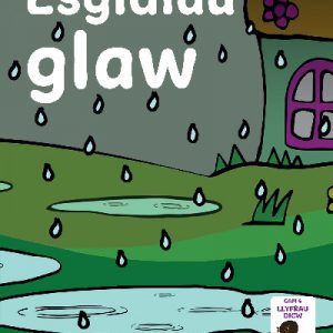 Llyfrau Hwyl Magi Ann: Esgidiau Glaw