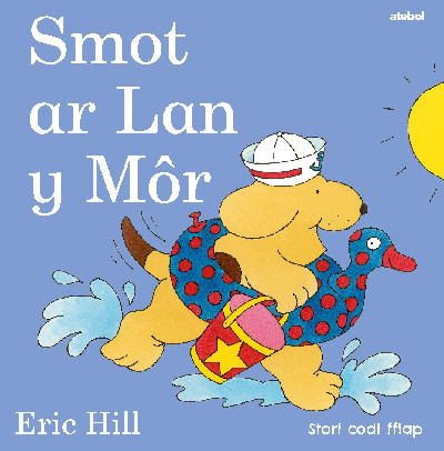 Cyfres Smot: Smot ar Lan y Môr