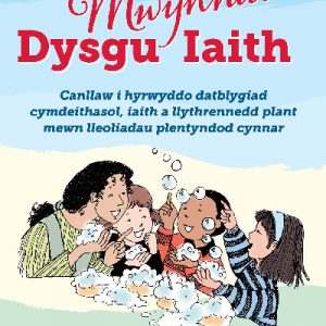 Mwynhau Dysgu Iaith