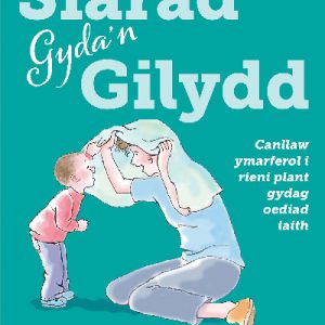 Siarad Gyda'n Gilydd
