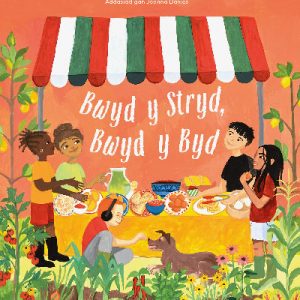 Bwyd y stryd, bwyd y byd