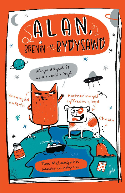 Alan, Brenin y Bydysawd