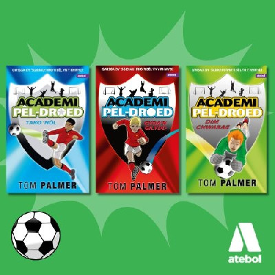 Pecyn Cyfres Pêl-droed