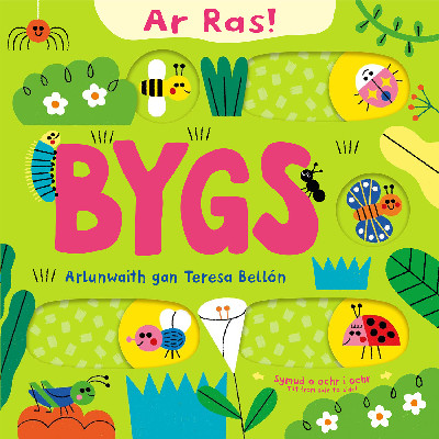 Ar Ras: Bygs / Bugs