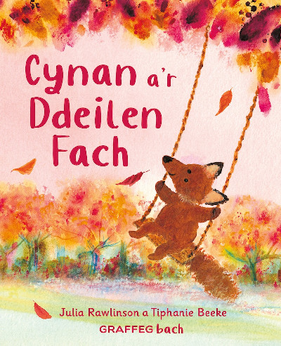 Cynan a’r Ddeilen Fach
