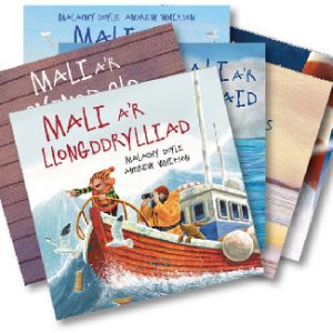 Pecyn Darllen Cyfres Mali