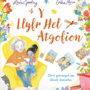 Darllen yn Well: Y Llyfr Hel Atgofion