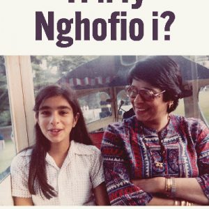 Darllen yn Well: Ti'n fy Nghofio i?