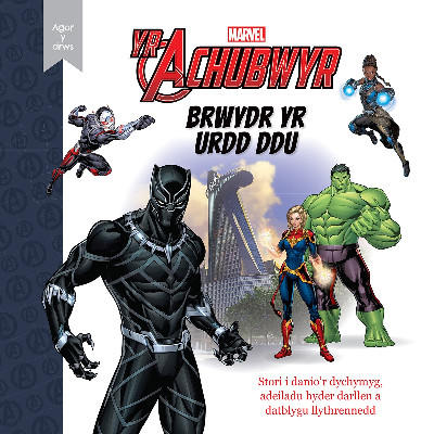 Marvel / Disney Agor y Drws: Yr Achubwyr - Brwydr yr Urdd Ddu