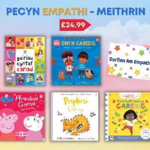 Pecyn Empathi - Meithrin / Nursery