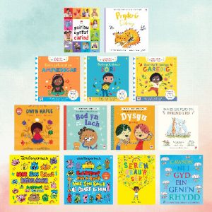 Pecyn Acrh / Rse Pack