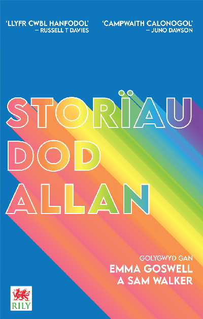 Darllen yn Well: Storiau Dod Allan