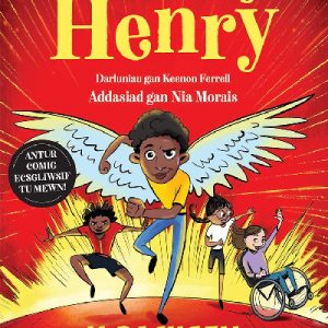 Y Bachgen a'r Adenydd