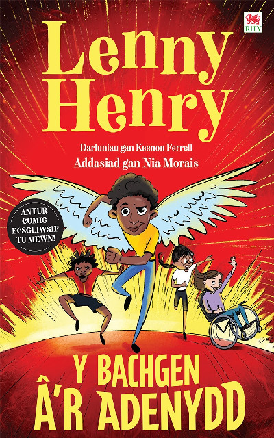 Y Bachgen a'r Adenydd