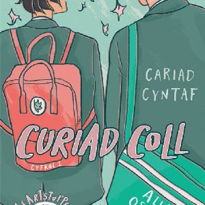 Curiad Coll: Cyfrol 1