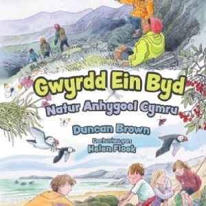 Gwyrdd Ein Byd (Diwrnod y Llyfr 2025)