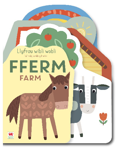 Llyfrau Wibli Wobli: FFERM / Wibbly Wobbly Books: FARM