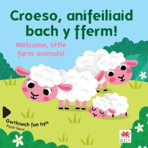 Croeso, anifeiliaid bach y fferm! / Welcome, Little Farm Animals