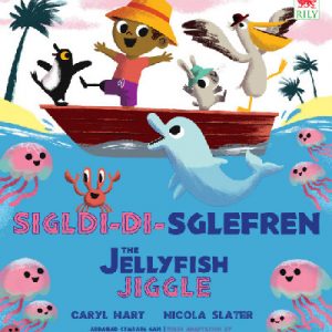 Sigl-di-Sglefren / The Jellyfish Jiggle
