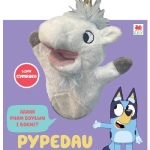Cyfres Bluey: Pypedau gyda Ceffgorn