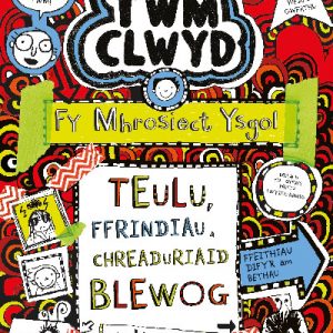 Twm Clwyd: 11. Fy Mhrosiect Ysgol - TEULU, FFRINDIAU A CHREADURIAID BLEWOG