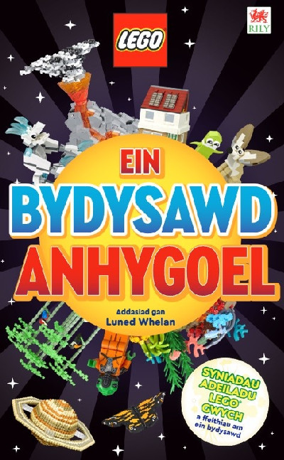 Cyfres Lego: Ein Bydysawd Anhygoel