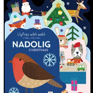 Llyfrau Wibli Wobli: NADOLIG