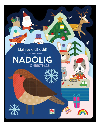 Llyfrau Wibli Wobli: NADOLIG