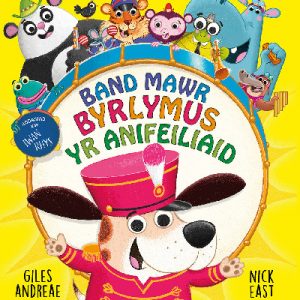 Band Mawr Byrlymus yr Anifeiliaid