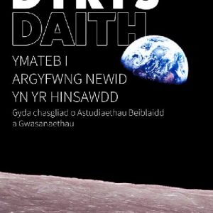 Dyrys Daith - Ymateb i Argyfwng Newid yn yr Hinsawdd