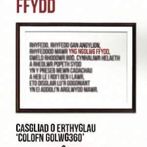 Yng Ngolwg Ffydd - Casgliad o erthyglau 'colofn Golwg360'