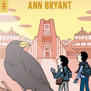 Searchlight: Carrion Crow