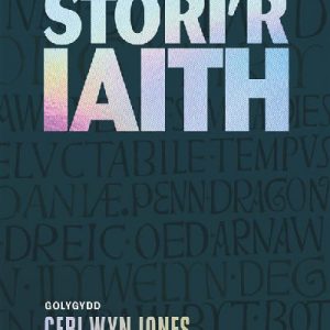 Stori'r Iaith